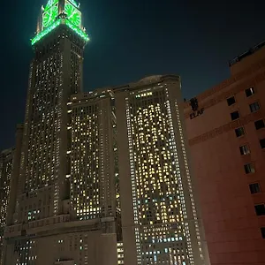 رويال ماجيستك 4* مكة